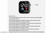 Kids ultra digital watch - For boys and girls ultraLED