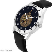 ISLAMIC AYATULKURSI Design Round Black Dial Latest Fashion Black Rubber Strap Stylish Wrist Watch for Men and Boys, Pack of 1