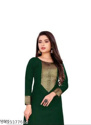 new green
