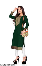 new green