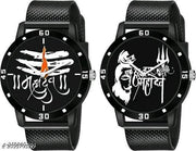 Latest Men Analog Watches
