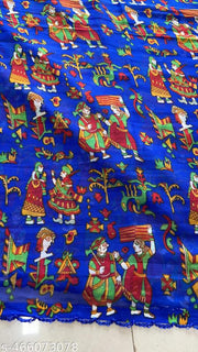 Georgette Printed Saree (Lace Border)
