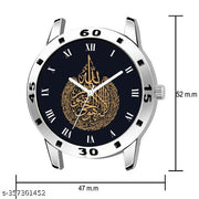 ISLAMIC AYATULKURSI Design Round Black Dial Latest Fashion Black Rubber Strap Stylish Wrist Watch for Men and Boys, Pack of 1