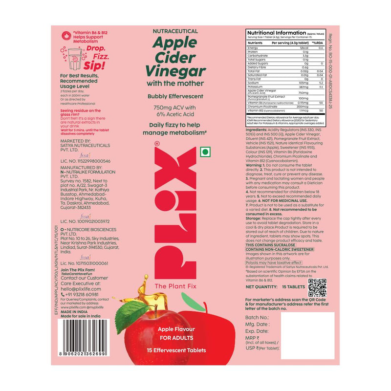 Plix Apple Cider Vinegar 750mg (ACV) Effervescent For Weight loss – 15 tablets