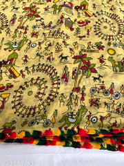Georgette Printed Saree (With Lace)