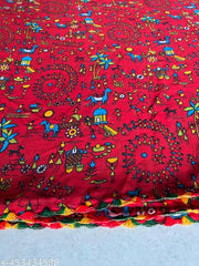 Georgette Printed Saree (With Lace Border)
