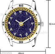 Welix Analog ISLAMIC Design Multicolour Dial Stylish Silver Stainless Steel Strap Wrist Watch for Muslim Men and Boys, Pack of 1 - IW007-ARB-AVO-SIL-STL