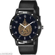 ISLAMIC AYATULKURSI Design Round Black Dial Latest Fashion Black Rubber Strap Stylish Wrist Watch for Men and Boys, Pack of 1