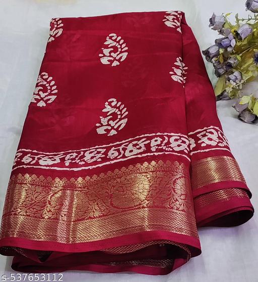 Dola Jaquard Woven Printed Saree With Blouse