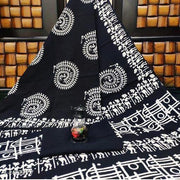 Jaipuri Hand Block Printed Soft Cotton Mulmul Saree ,Sanganeri Cotton Malmal Saree, Bagru Cotton Saree, Batic / Batik Print Cotton saree In Super Fine 92*80 Fabric Quality With Attached Blouse Piece for Woman