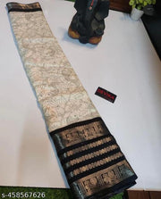 Dola Silk Saree With Jacquard Gap Border and Beautiful Ikat Print