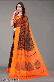 Chiffon Brasso Floral Small Border