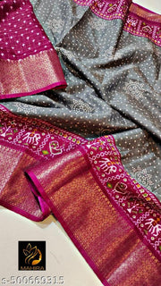 Dola Silk Cheks Jaquard Printed Saree With Blouse