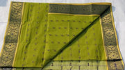 Raj Saree House Women's Bengali Pure Cotton Handloom Saree I Tant Saree I Bengali Saree  Daily  wear Tant   ( Lemon  // Without Blouse)