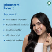 Plum Goodness Coconut & Peptides Hair Mask For Soft & Shiny Hair | 200 g