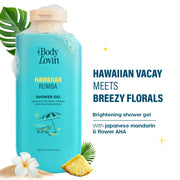 Plum Goodness Hawaiian Rumba Shower Gel by BodyLovin'