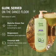 Plum Goodness Matcha, But Disco Milky Body Lotion by BodyLovin'