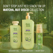 Plum Goodness Matcha, But Disco Milky Body Lotion by BodyLovin'