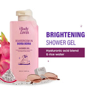 Plum Goodness Boardroom In Bora Bora Shower Gel by BodyLovin'