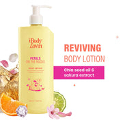 Plum Goodness Petals On The Rocks Body Lotion by BodyLovin'