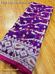 Karat soft jamdani