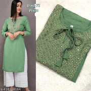 KURTI