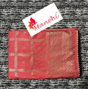 DOLLA SILK FOIL PRT PIPING PEACH