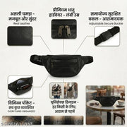 Unisex Leatherette Waist Bag for Men & Women