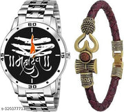 Boys watches men boys combo with Mahadev Damru Leather bracelet