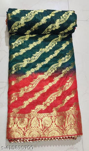 Aishani Pretty Sarees