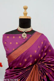 COPER SOFT LICHI SILK SAREE