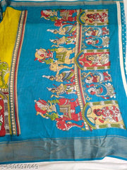 Dola Silk Kalamkari Print Jacquard Border Traditional wear saree for Women || Gift for Ladies on Wedding | Onam | Pongal | Navratri