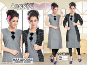 KOTY KURTI FOR WOMAN REAL IMAGE BEST CWALITY LOW PRICE