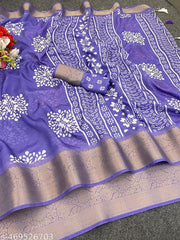 JACURD DOLA PRINT SAREE SILK NEW PRINT DESIGN