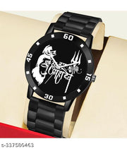 Black Dial Black PU Strap Watch For Boys And men
