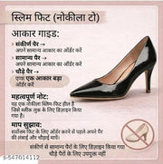 S K Enterprises Casual and Classy Woman Heel Fashion heel Pointe. Block. Heels.....