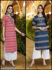 Polyster/Crepe fabric-Kurti For Women, Kurta For Women, Kurta, Women's Kurta, Casual Kurta For Women, Kurta For Women Latest Design, Office Wear Kurta For Women, Kurti, Kurti For Girls, Regular Wear Kurti For Women, Kurti On Lowest Price Pack OF-2