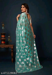 New Design saree
