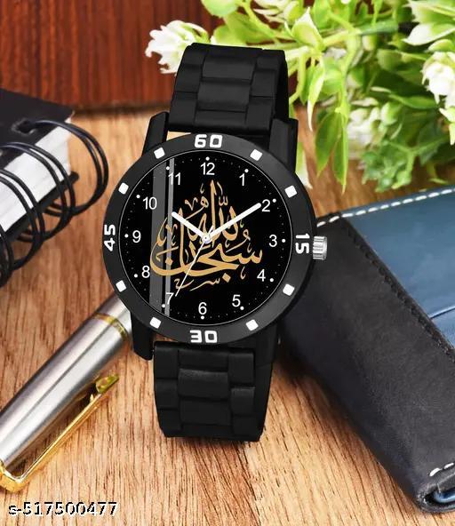 ISLAMIC  Design Round Black Dial Latest Fashion Black Silicona Strap Stylish Wrist Watch for Men and Boys, Pack of 1