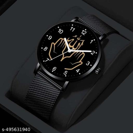 ISLAMIC AYATULKURSI Design Round Black Dial Latest Fashion Black Rubber Strap Stylish Wrist Watch for Men and Boys, Pack of 1
