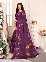 SSC Women's Printed Trendy Art Silk Saree with Blouse Material