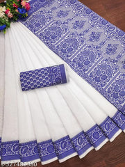 Top trending latest simple plain party wear/wedding Women's Jacquard Rapier Weaving White Cotton Silk Saree with Blue Thread Border & Rich Pallu | Elegant Traditional Saree