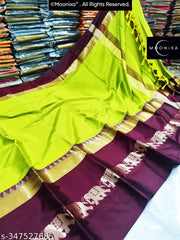 NEW ELPHANT COTTON SILK SAREES