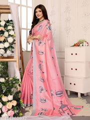 SSC Women's Printed Trendy Art Silk Saree with Blouse Material