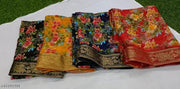 NEW FLOWER GEORGETTE DESIGN SAREE WITH BORDER