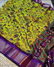 DOLA SILK FLOWER JEQUERD BODAR