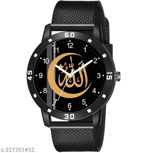 ISLAMIC AYATULKURSI Design Round Black Dial Latest Fashion Black Rubber Strap Stylish Wrist Watch for Men and Boys, Pack of 1