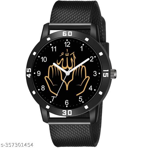 ISLAMIC AYATULKURSI Design Round Black Dial Latest Fashion Black Rubber Strap Stylish Wrist Watch for Men and Boys, Pack of 1