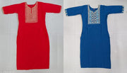 Women Ethnic Wear Rayon Embroidery Gala Kurti, Size -S, M, L, XL, XXL, 2XL, New Design & Fashionable Kurti, Pack of 2 (Combo of 2)