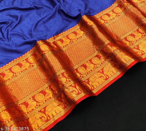 Narayana Pattu Sarees Narayanapete Pure Cotton Silk Saree